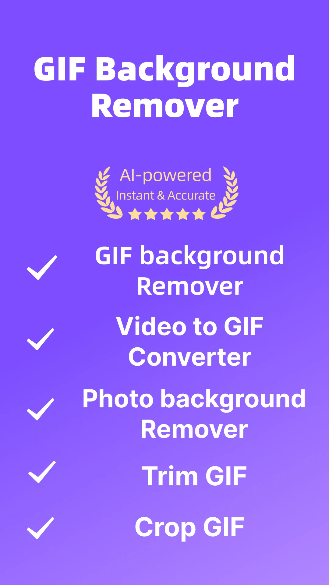 GIF Background Remover screenshot